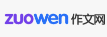  作文網